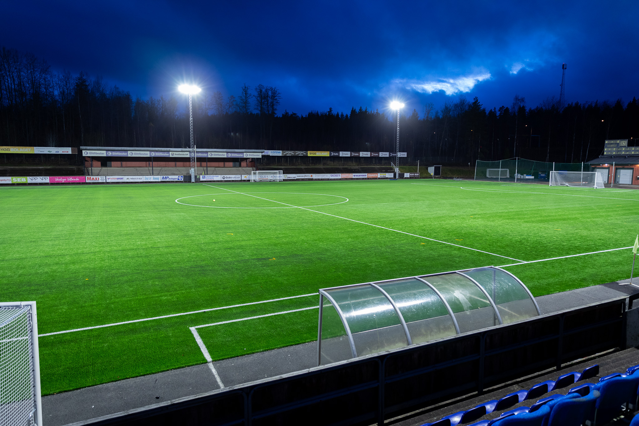 Heds arena | Vetlanda